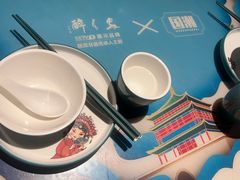 -醉长安(钟楼旗舰店)