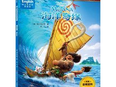 -西西弗书店(城西银泰城店)