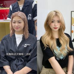 点击看大图 -JUNO hair salon