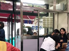 -万寿斋(山阴路店)
