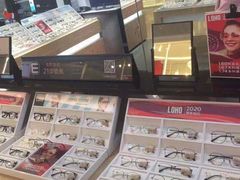 -LOHO眼镜(九亭金地广场店)