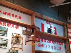 大堂-味福记·本地特色菜(八一万达广场店)