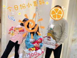 -安琪朵朵独栋花园月子中心