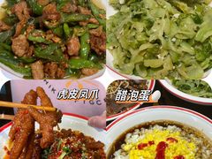 -好恰湘潭小炒与小碗菜(马兰山店)