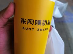 -张阿姨奶茶(湖西路店)