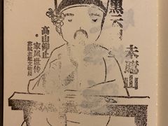 -杭州西湖博物馆总馆
