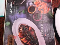 -绿茶餐厅(华联万柳店)