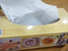 -寻味顺德·南记酒家·传统顺德菜·鱼生(广源路店)
