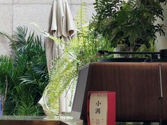-铁手珈琲制造局metalhands(望京店)