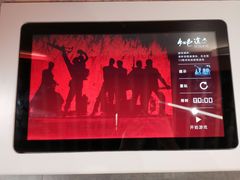 -上海市总工会沪东工人文化宫