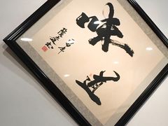 -东门七爷螺蛳粉(浦东店)