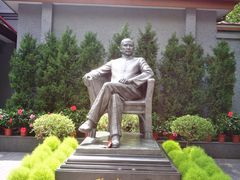 -上海孙中山故居纪念馆