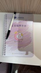 -广州和睦家医院·医学月子