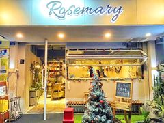 门面-Rosemary·纽西兰简餐(江南西店)