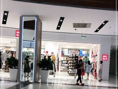 -远洋未来广场(育慧北路店)