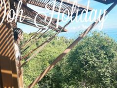 -亚龙湾热带天堂森林公园