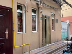 -玉华饮食店(茅台路店)