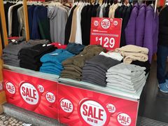 -Giordano(板樟堂前地店)