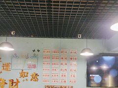 -昱家胡同·烧烤海鲜铜锅涮肉(和平里店)