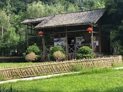 -明仕田园