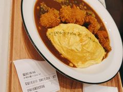 -池奈·咖喱蛋包饭(熙地港店)