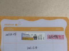 -亚宠动物医院·芭比堂宠物医院(盘龙店)