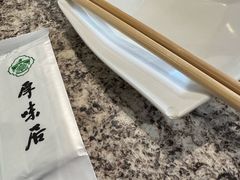 -厚味居炙子烤肉·清真(天桥南纬路店)