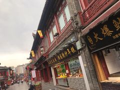 门面-屈礼洪
