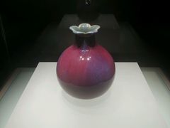 android_upload_pic-辽宁省博物馆