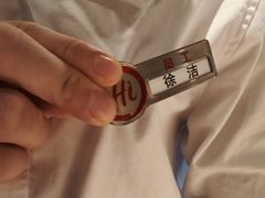 -海底捞火锅(百利广场店)