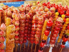 -前关湿地公园