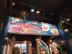 -柴窝堡22号辣子鸡·传承新疆菜