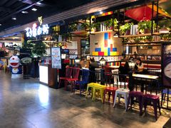 -花少爷的粥(中贸广场店)
