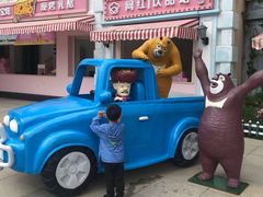 -厦门方特梦幻王国