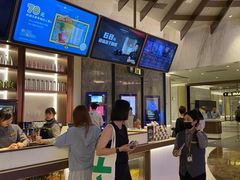 -英皇电影城(平安金融中心IMAX激光店)