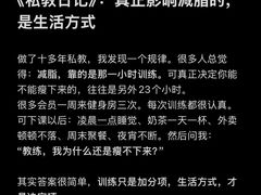 -南方医科大学南方医院(院本部)