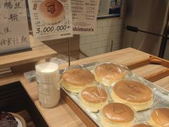 -西村叔叔的店·面包·甜品·蛋糕(崂山丽达店)