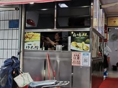 门面-春妹沙县小吃(新华北路店)