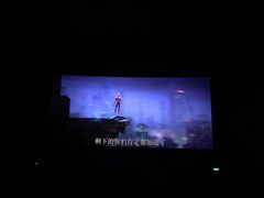-CGV星星影城(颐堤港ScreenX店)