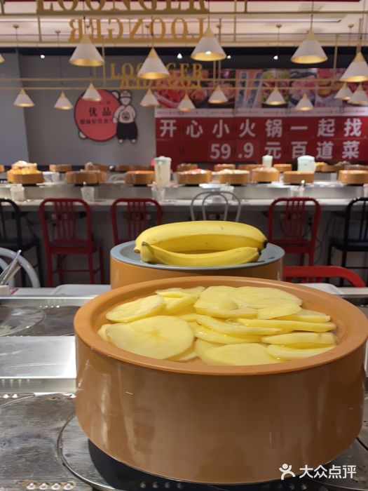 龍歌自助小火锅(崂山丽达店)图片