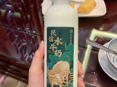 水牛奶-民信老铺(双皮奶博物馆店)