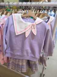 -孩子王(新北万达广场店)