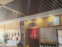 -上尚汤汤泉汗蒸(空港复悦里店)