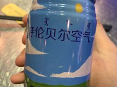 -很久以前羊肉串(大华三路店)