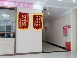 -邢台妇产医院