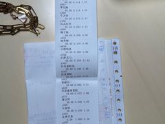 -北京稻香村(第三店)