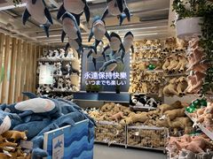 -宜家家居(哈尔滨商场店)