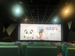 -至潮影城(庆春路锦和大厦店)