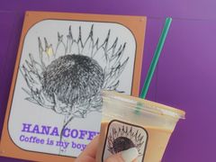 -HANA COFFEE(长寿路店)
