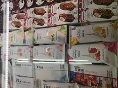 -北国超市(怀特店)